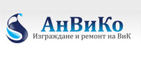 АнВиКо